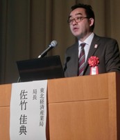 ���k�o�ώY�Ƌǒ��@���|���T��